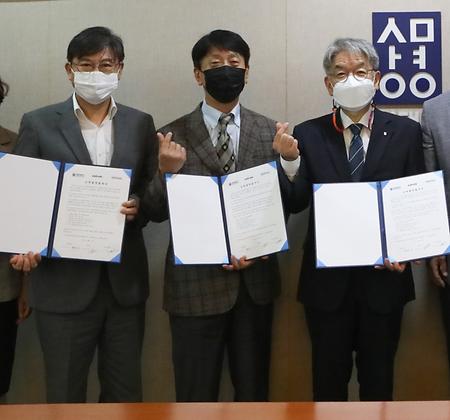 정보보호 전문기업인 ㈜윈스, ㈜시스메이트와 함께  정보보호 인력양성을 위한 업무협약 체결